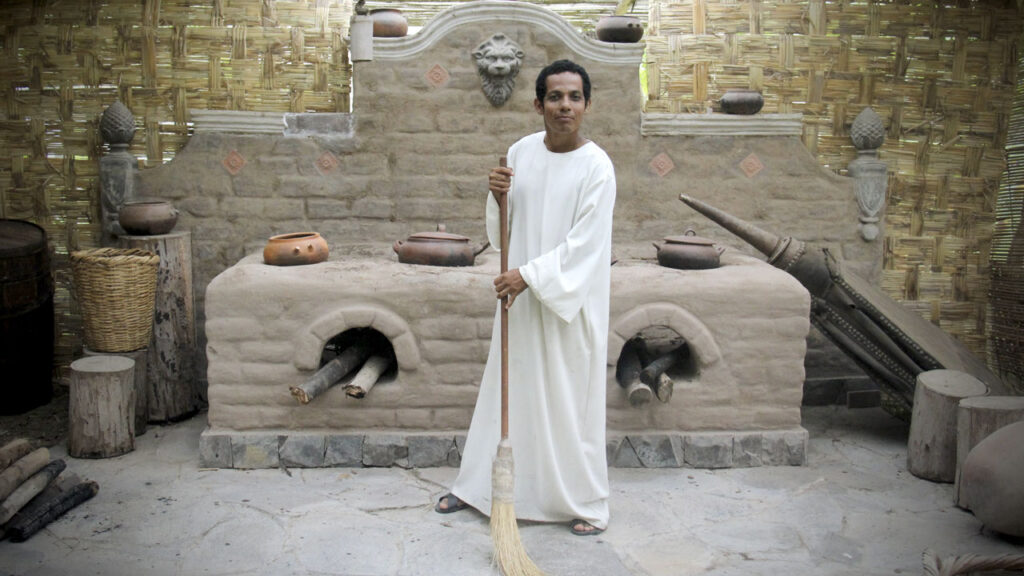 El Santo de la Escoba